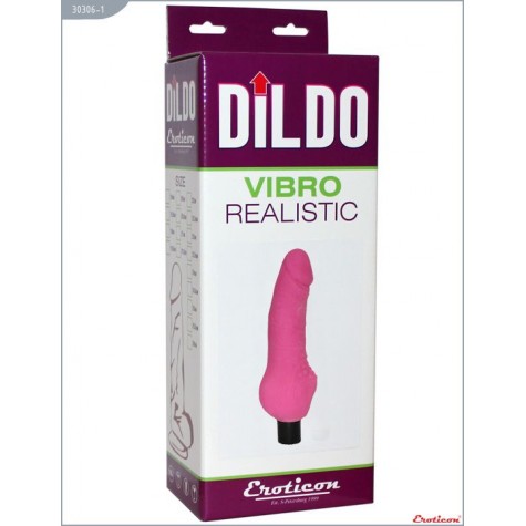 Розовый реалистичный вибратор VIBRO REALISTIC - 24 см.